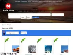 Sites similar to restkarpaty.com