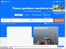 Sites similar to restline.ru