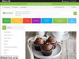 Sites similar to restmarketperm.ru