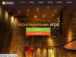 Sites similar to resto-game.ru