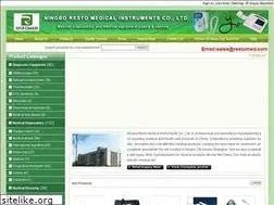 Sites similar to resto-medical.com