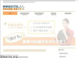 Sites similar to resto-support.com