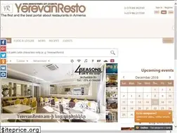 Sites similar to resto.am