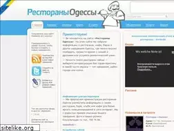 Sites similar to resto.od.ua