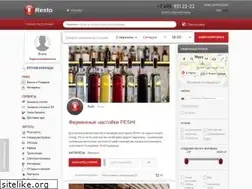 Sites similar to resto.ru