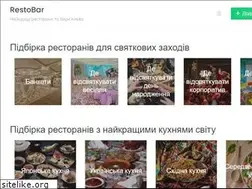 Sites similar to restobar.com.ua