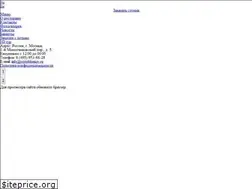 Sites similar to restoblomov.ru