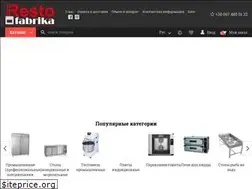 Sites similar to restofabrika.com.ua