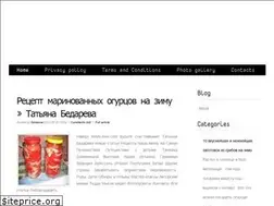 Sites similar to restokaramel.ru