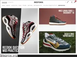 Sites similar to restokk.ru