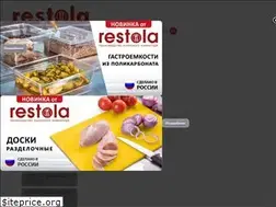 Sites similar to restola.ru