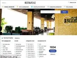 Sites similar to restolife.kz