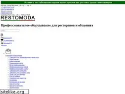 Sites similar to restomoda.ru