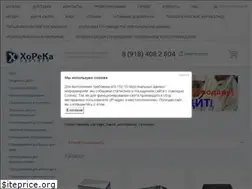 Sites similar to restopen.ru