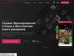 Sites similar to restoplace.cc