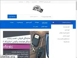 Sites similar to restoption.com