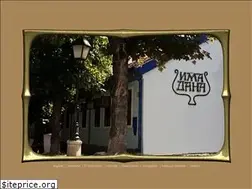 Sites similar to restoran-imadana.rs