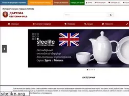 Sites similar to restoran-sale.ru