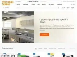 Sites similar to restoran-service.ru