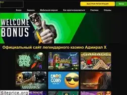 Sites similar to restoran-vmeste.ru
