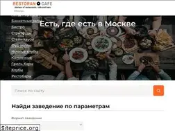 Sites similar to restoran.cafe