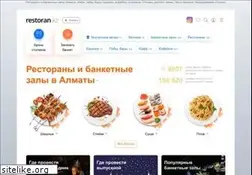 Sites similar to restoran.kz