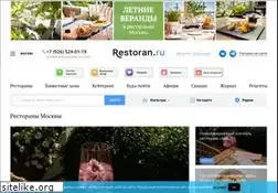Sites similar to restoran.ru