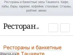 Sites similar to restoran.uz