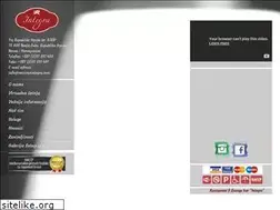 Sites similar to restoranintegra.com