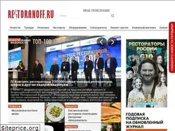 Sites similar to restoranoff.ru
