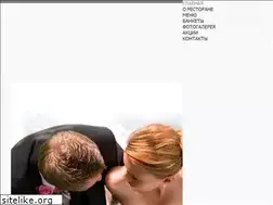 Sites similar to restoranoka.ru