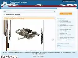 Sites similar to restorantehnik.ru