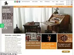 Sites similar to restoration.co.il