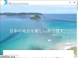 Sites similar to restoration.co.jp