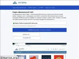 Sites similar to restorationhs.org