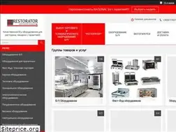 Sites similar to restorator.in.ua