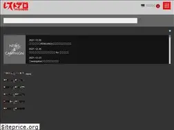 Sites similar to restore-parts.com