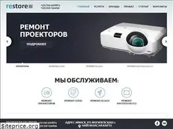 Sites similar to restore.by