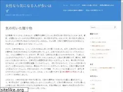 Sites similar to restorecorruptedfiles.com