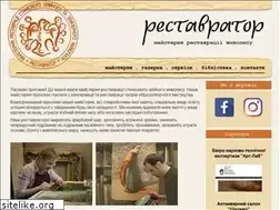 Sites similar to restorer.com.ua