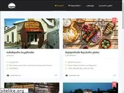 Sites similar to restornebi.com