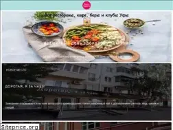 Sites similar to restosapiens.ru