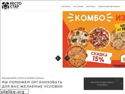 Sites similar to restostar.com