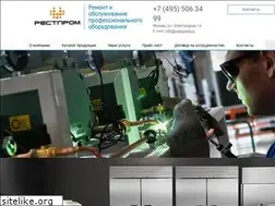 Sites similar to restprom.ru
