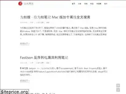 Sites similar to restran.net