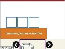 Sites similar to restresource.ru