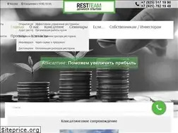 Sites similar to restteam.ru