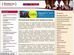 Sites similar to restus.ru