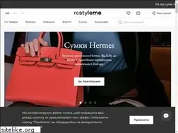 Sites similar to restyleme.com