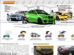 Sites similar to restyling.ua